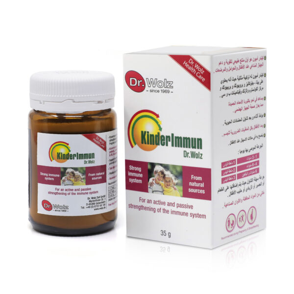 Kinderimmun 35 gm